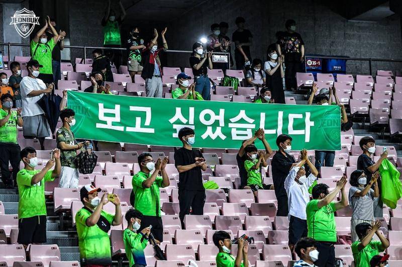 Fans Allowed Back Into Stadiums in South Korea