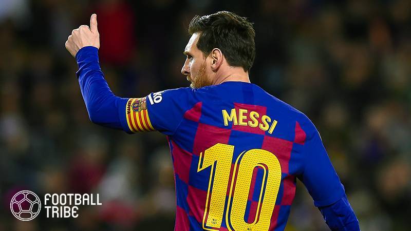 Lionel Messi News, Messi Jersey Number Lionel Messis Jersey Number at PSG  Revealed, it Not Barcelonas No 10: Report, Messi to PSG