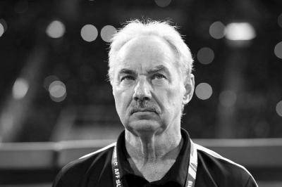 Former Indonesia and Vietnam Head Coach Riedl Passes Away at 70