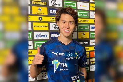 Kento Hashimoto’s brace leads Rostov over Arsenal Tula