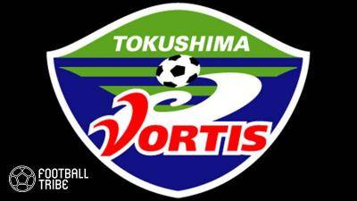 Tokushima, Blaublitz Sets Up Gamba, Kawasaki Date