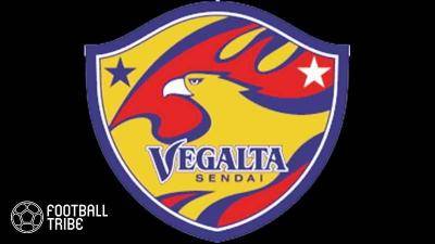 Vegalta End Long Winless Run with Gamba Destruction