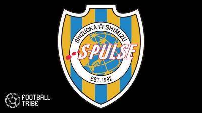 S-Pulse Edge Iwata Out in First Top-Flight Shizuoka Derby in Two Years