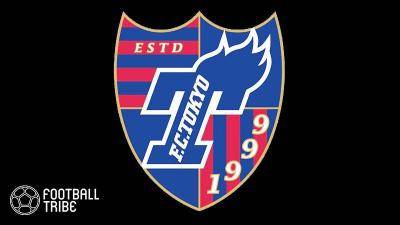 FC Tokyo Edge Out Frontale to Kick-Off J.League’s 30th Year Anniversary