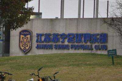 Jiangsu and Tianjin Go Bust – How the CSL Bubble Has Bursted