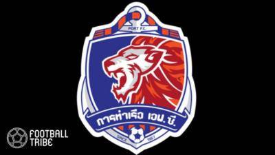 Minnows Gave Giants Tough Time in Thai League Cup First Round