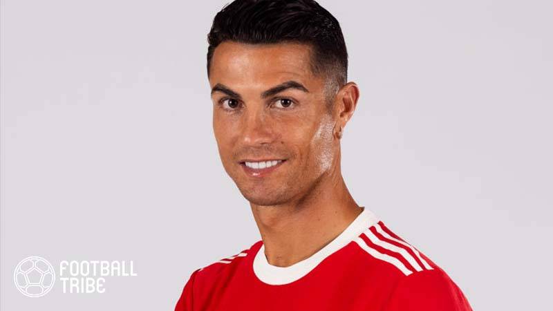 Cristiano Ronaldo Profile