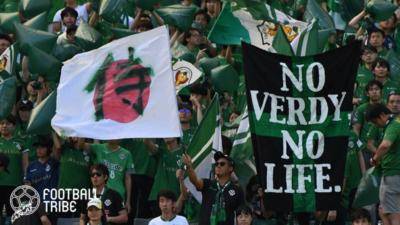 The Pratama Arhan Effect – Tokyo Verdy Became the Most Followed J.League Club on Instagram