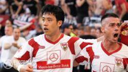Wataru Endo Hailed as Stuttgart’s Hero with Injury Time Winner