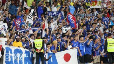 Japan U-23 Seal Knockout Spot with Win Over UAE