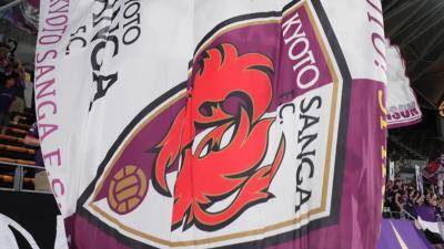Can Kyoto Sanga Go All the Way?