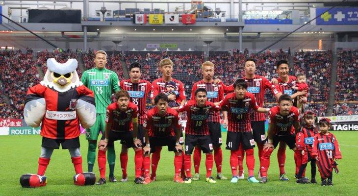 Consadole Sapporo Menang lagi, Chanathip Songkrasin Tancapkan Dominasi di Tim Utama