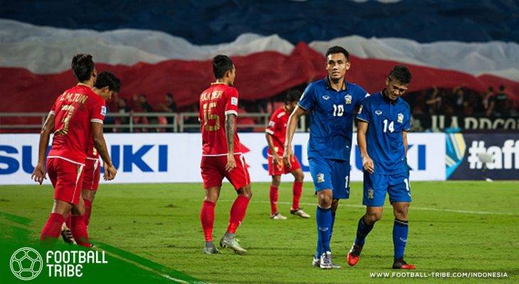 Kejanggalan dalam Pemilihan Pemain Terbaik Sepanjang Masa Piala AFF