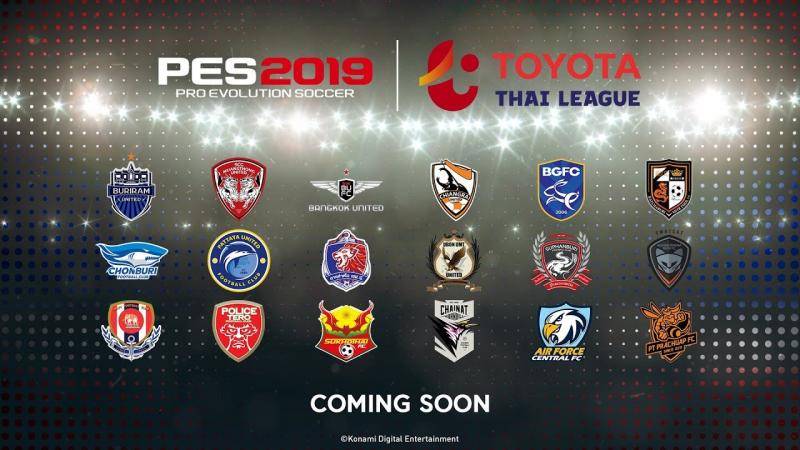 pes 2019 liga indonesia