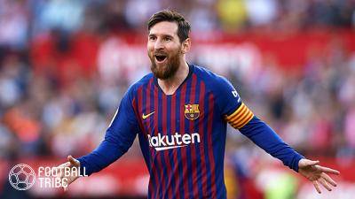 Lionel Messi dan Calon Rekor Barunya