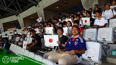 Hegemoni Sepak Bola Jepang di Era Heisei