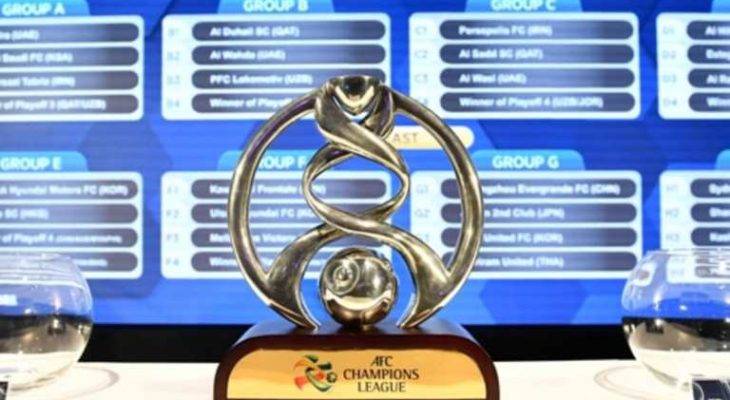 قرعه کشی مرحله گروهی لیگ قهرمانان آسیا 2018