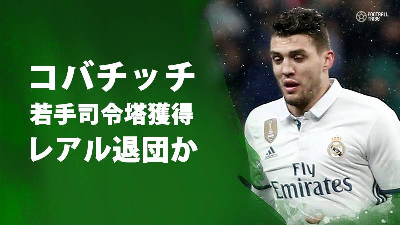 夏の移籍情報まとめ ルーニー 13年ぶり古巣エバートン復帰へ D アウベスは一転してpsg移籍か 毎日更新 ページ 3 4 Football Tribe Japan