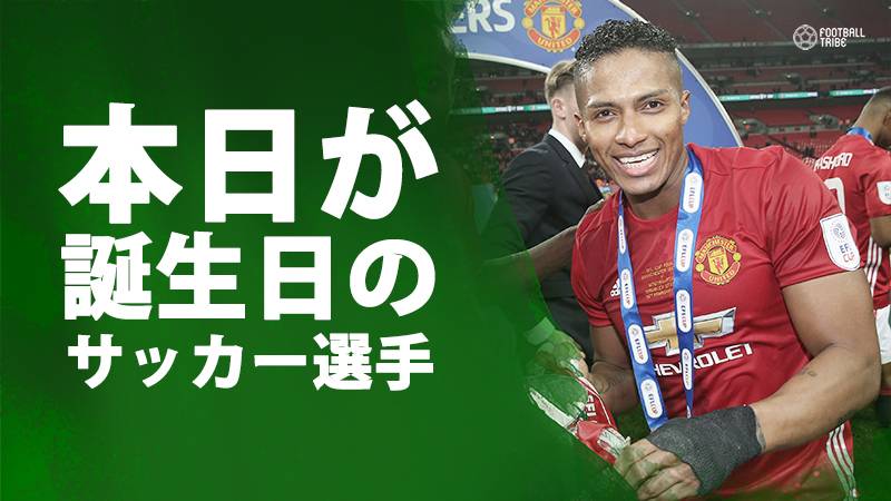 バレンシア マルコス デ ペドロ 8月4日が誕生日のサッカー選手 Football Tribe Japan