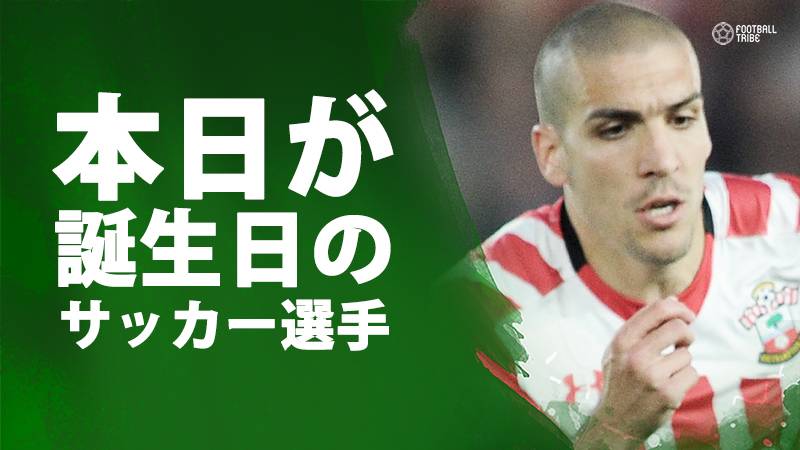 ロメウ タルデッリ リーセ 9月24日が誕生日のサッカー選手 Football Tribe Japan