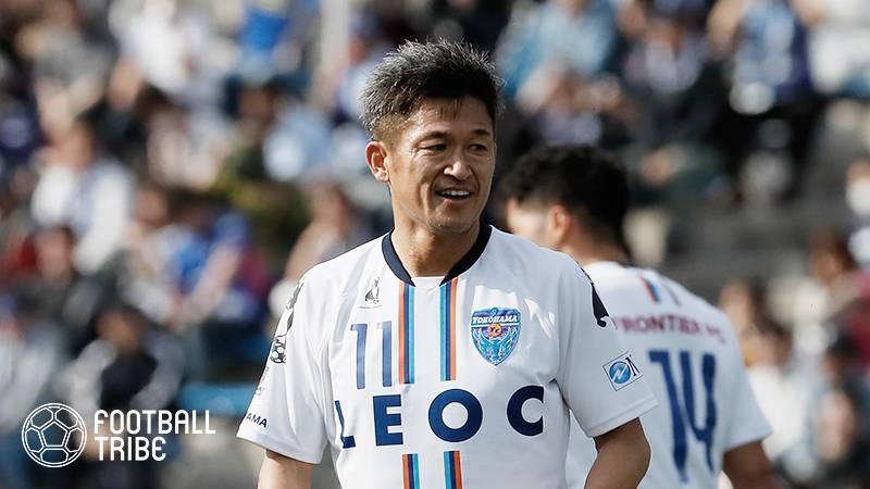 三浦カズ 伊紙インタビューに応じる C ロナとイブラが50代までプレーするには Football Tribe Japan