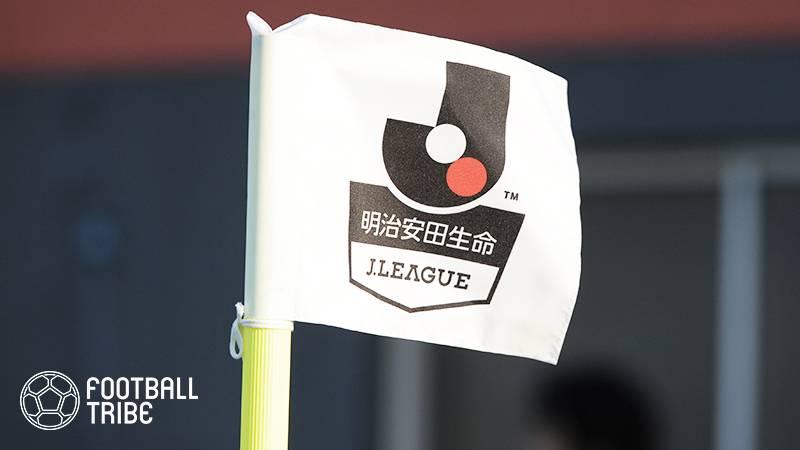 もう1つのチャンピオンズリーグ 全国地域サッカーclの魅力とは Football Tribe Japan