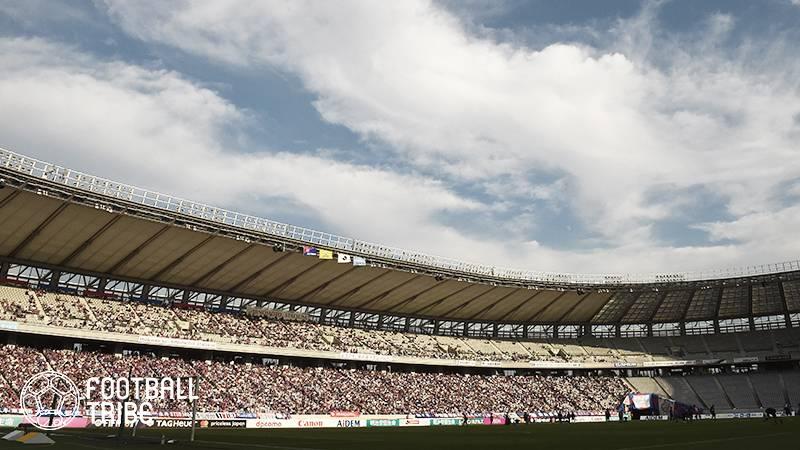 値段どおりか確認できたかい ヴィッセル神戸とfc東京の煽り動画が話題に Football Tribe Japan