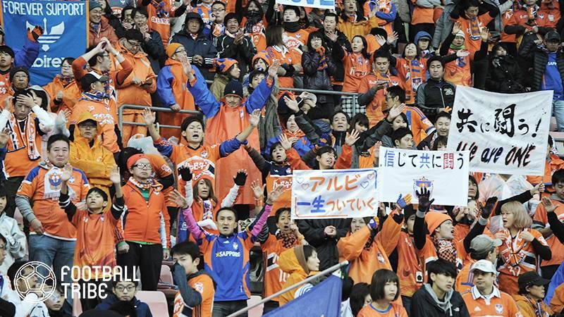 アルビレックス新潟退団のシルビーニョ ブラジル復帰が決定 Jリーグでのプレーを熱望も Football Tribe Japan