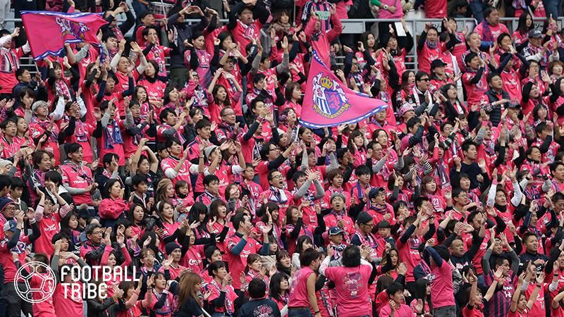 セレッソ大阪が緊急獲得のダンクレー 来週はじめに合流へ 自宅でしっかりと準備してきた Football Tribe Japan