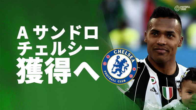 チェルシー エバートンmfロス バークリー獲得発表 背番号8の5年半契約 Football Tribe Japan