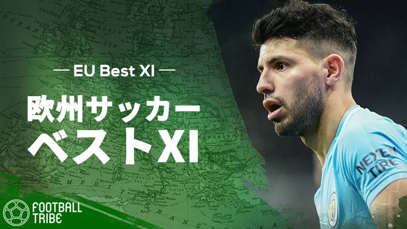 アーセナル EUハイブリッドトップ XL - サッカー/フットサル