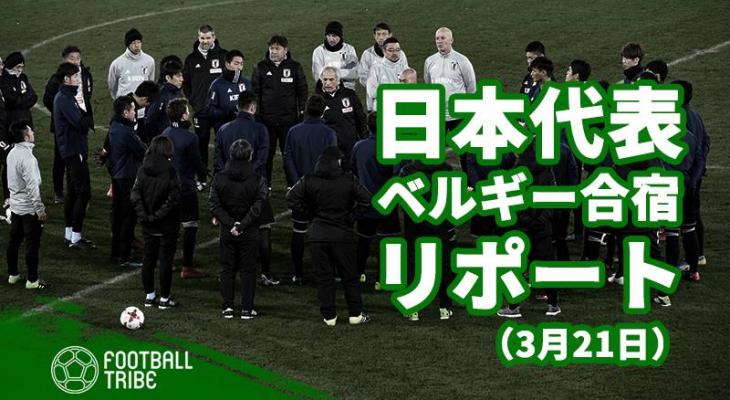 日本代表リポート 監督の要求と自分らしさの両立へ 本大会を見据える本田圭佑 Football Tribe Japan