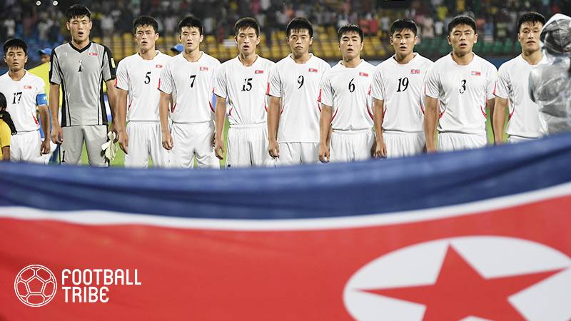 北朝鮮 香港を下しアジアカップ19出場権獲得 アジアカップ3度目の出場へ Football Tribe Japan