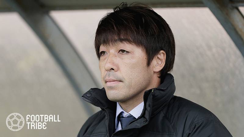 J1未勝利で最下位の横浜FC、下平隆宏監督の解任発表。後任は下部組織指揮官の早川知伸氏に