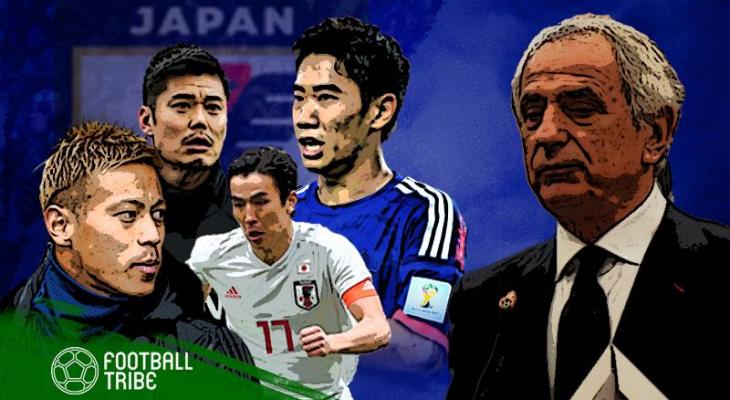 ハリルホジッチ前監督の会見に見る W杯と日本サッカーの将来への不安 Football Tribe Japan