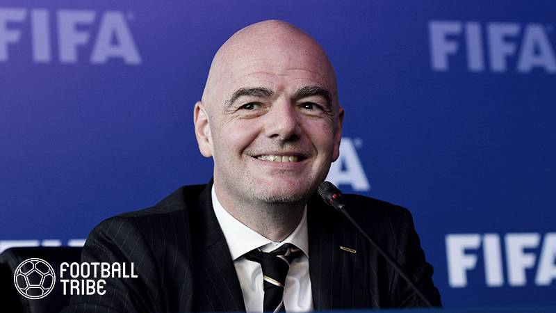FIFA会長、“ミニW杯”の開催を検討。2021年からの開催目指す