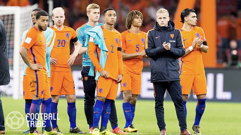 W杯予選敗退のオランダ、イタリア戦含め2試合の招集メンバー発表