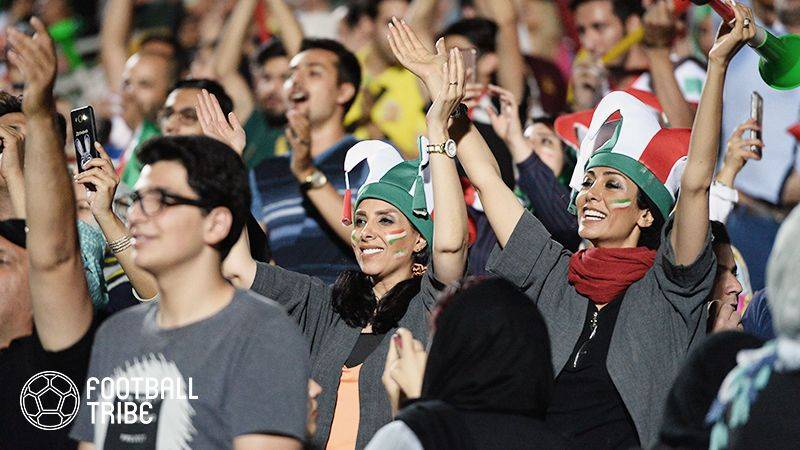 女性のサッカー観戦禁止されていたイラン…37年ぶりに解禁