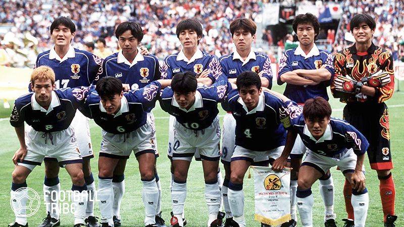W杯デビューから年 日本代表10の歴史的瞬間 Football Tribe Japan