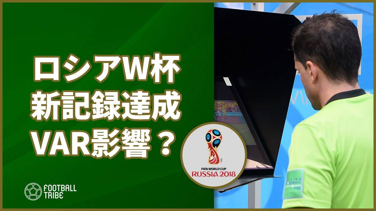 ロシアw杯で活躍 衰え知らずのベテラン選手たち Football Tribe Japan