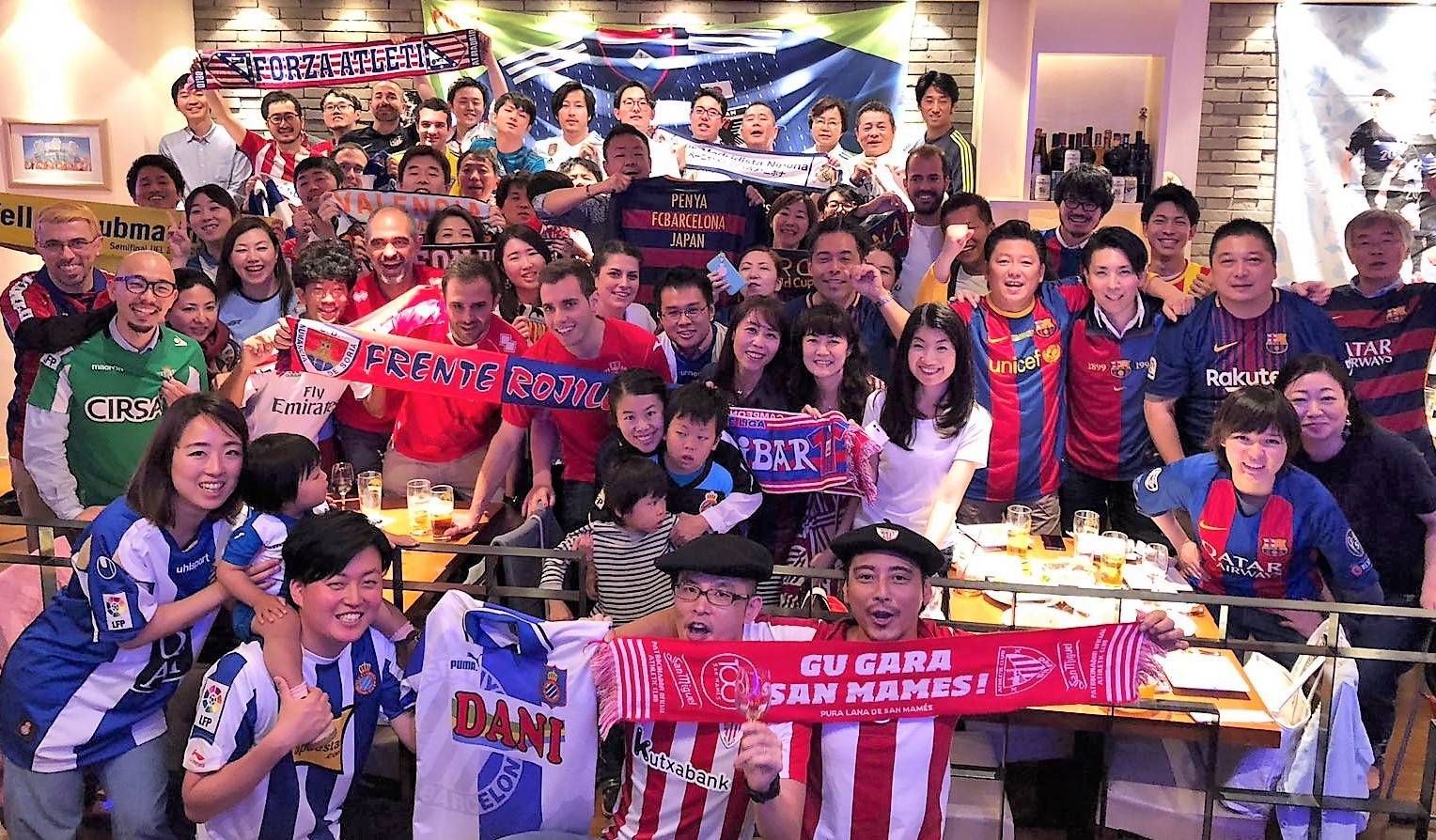 Laliga ラ リーガ が初の ペーニャ 後援団体 懇親会 Laliga ファン感謝デー を開催 Football Tribe Japan