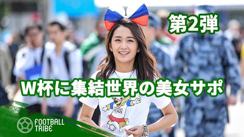 日本のマスコットが海外で話題 米国メディアは なんだあれは Football Tribe Japan