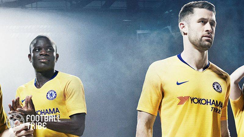 チェルシー、今シーズンのアウェイユニフォームを発表。優勝時のイエローが復活