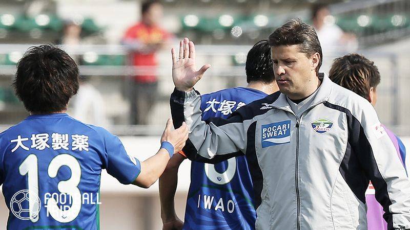 浦和リカルド監督、古巣徳島のJ2降格に涙「社長が泣いているのを見て…」 | Football Tribe Japan