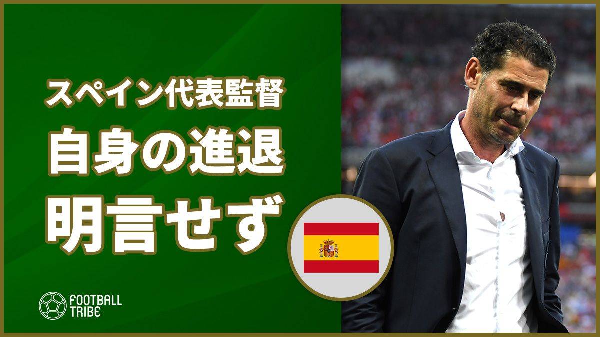 スペイン代表引退のイニエスタ 涙とともにピッチを去る Football Tribe Japan