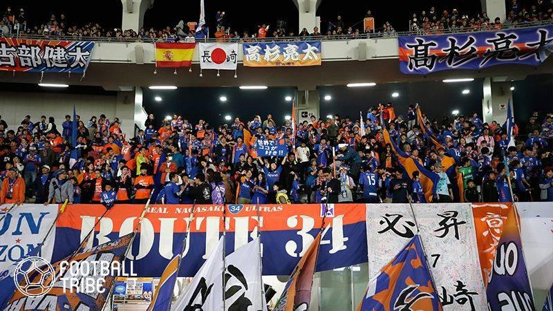 V ファーレン長崎 ブラジル人mf獲得へ再オファー 1年のレンタル料を3倍まで増額 Football Tribe Japan