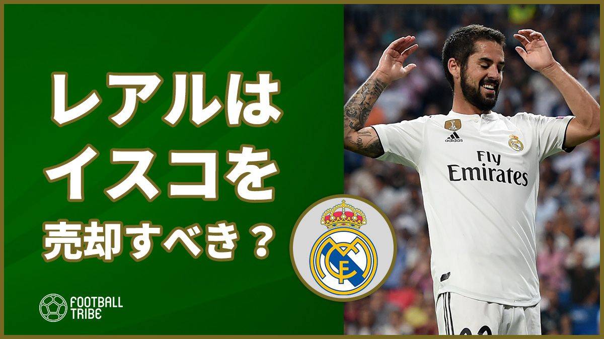 売り出し銀座 FIFAクラブワールドカップ2017仕様❗️ レアルマドリード