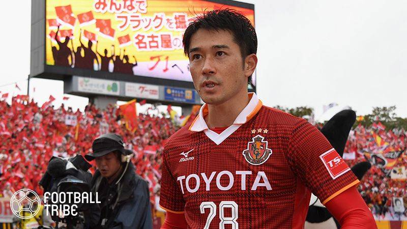 元日本代表玉田圭司 名古屋グランパスが退団正式発表 Football Tribe Japan
