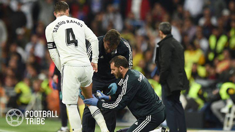 レアル、クラシコでラモス＆ヴァランの出場が微妙に…