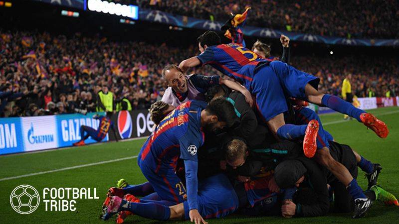 あれから2年…PSGが4点差をひっくり返された伝説の試合を動画で振り返る